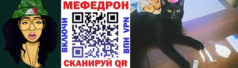 Купить наркотики Заполярный КОКАИН  Меф  Alpha PVP  МАРИХУАНА  Гашиш 