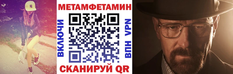 Amphetamine Premium  Заполярный 