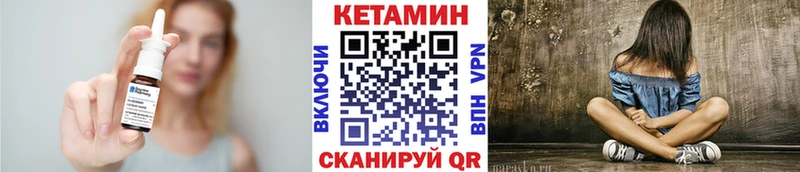 blacksprut ССЫЛКА  Заполярный  КЕТАМИН VHQ 