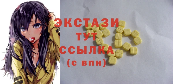 jwh Баксан