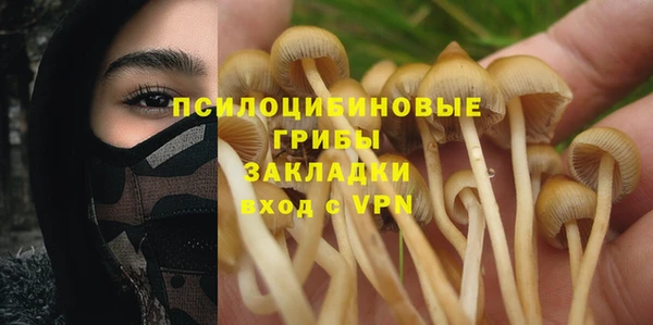jwh Баксан