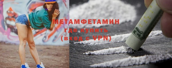 дживик Снежногорск
