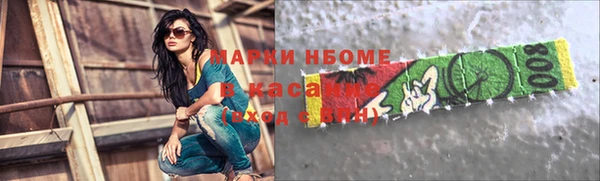 jwh Баксан
