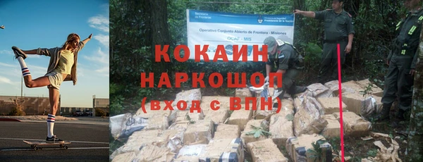 jwh Баксан