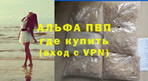 jwh Баксан