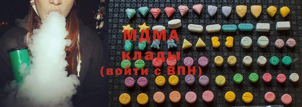 jwh Баксан
