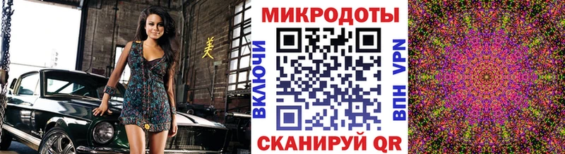 Псилоцибиновые грибы MAGIC MUSHROOMS Заполярный